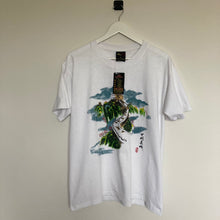 Charger l'image dans la galerie, Tee shirt blanc grande muraille de chine (M)