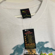 Charger l'image dans la galerie, Tee shirt blanc grande muraille de chine (M)