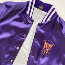 Charger l'image dans la galerie, Veste vintage en satin Made in USA