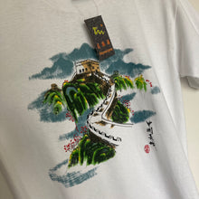 Charger l&#39;image dans la galerie, Tee shirt blanc grande muraille de chine (M)

